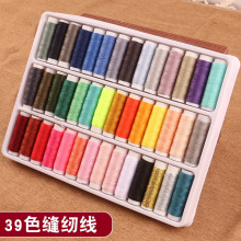 39ɫ���ÿp�x���p�a�·����ֹ��p�xС������ɫ�ڰ��ֿpᘾ�������