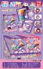DIY colorful bean-making material package with multiple styles at the same price, randomly distributed (take 12 pieces)