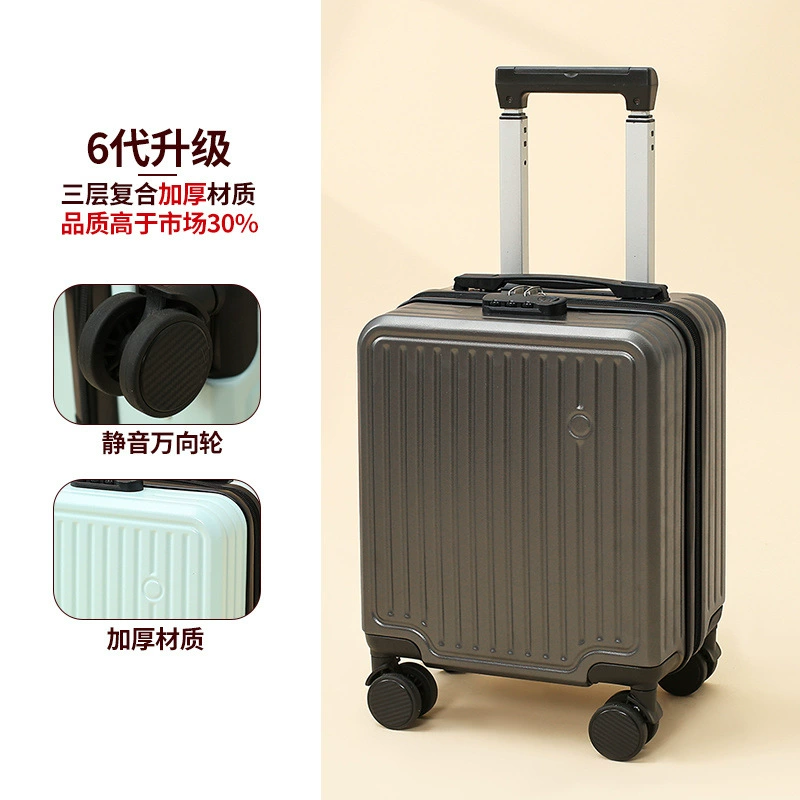 Suitcase, small box, 14inch