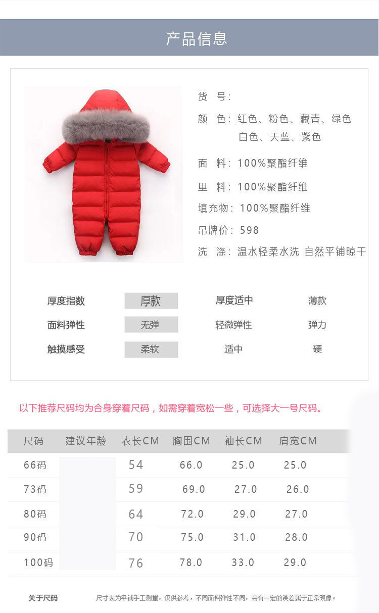 O1CN01r6aHTW2Jg9fXfOkJp_!!2214