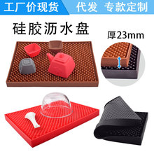 �Ӹ߹��z�rˮ�P�ư�̨���rˮ�|��ˮ�Vˮ�P�Ʊ��豭�߽�ˮ�P�͸ߜ�