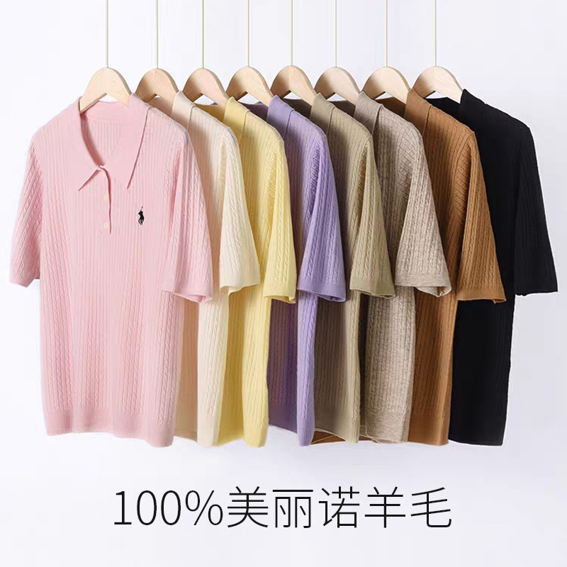 100% Merino Worsted Wool Short-Sleeved Knitwear Women's Polo Collar Cable Pure Color Slim Pullover T-Shirt Summer and Autumn