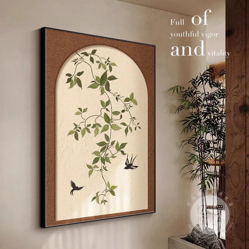 New Chinese-Style Entrance Hall Decorative Painting 2025 New Living Room Wall Painting Antique Art Corridor Aisle Hanging Painting