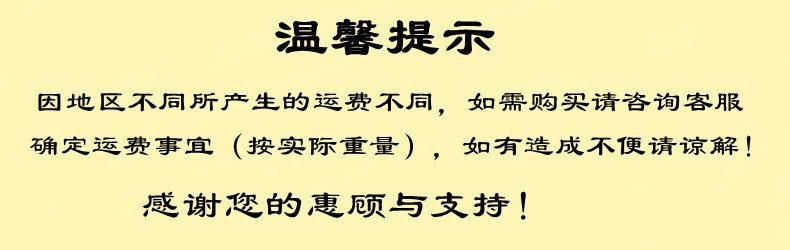 O1CN01kGpaKS1mMZH37tDxA_!!2208