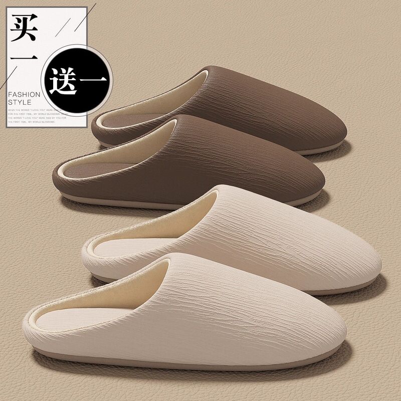 Buy One Get One Free Birkenstock Cotton Slippers for Couples, Two Pairs of Indoor Home Autumn and Winter Non-Slip Warm Accessible Luxury Slippers for Women