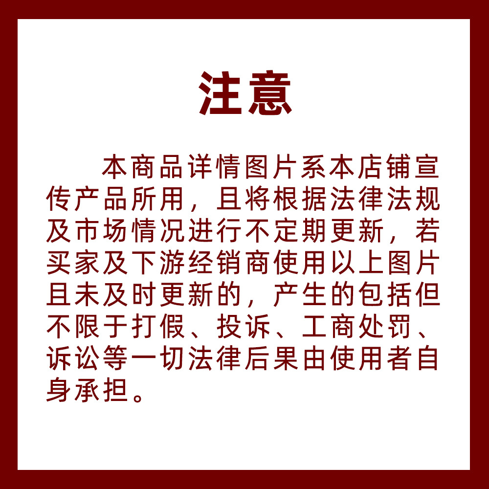 14875314595d3286244d4669a7bde0