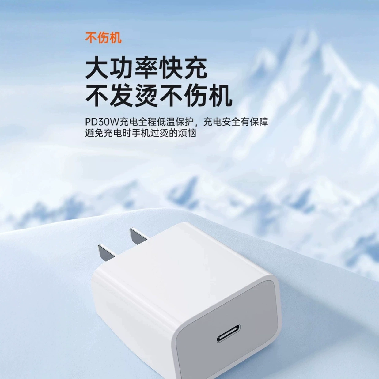 Apple, совместимое зарядное устройство, iphone14, мобильный телефон, plug pro, 0040, 16/17