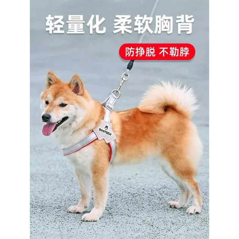 Поводок для собаки, жилет для прогулок с домашними животными, ошейник для маленьких и средних размеров, Шиба-ину, шнауцер, французский бульдог, корги