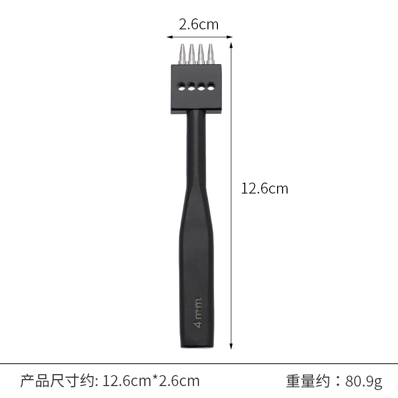 革製の縫い目の穴を開けて黒い列を流します。|undefined