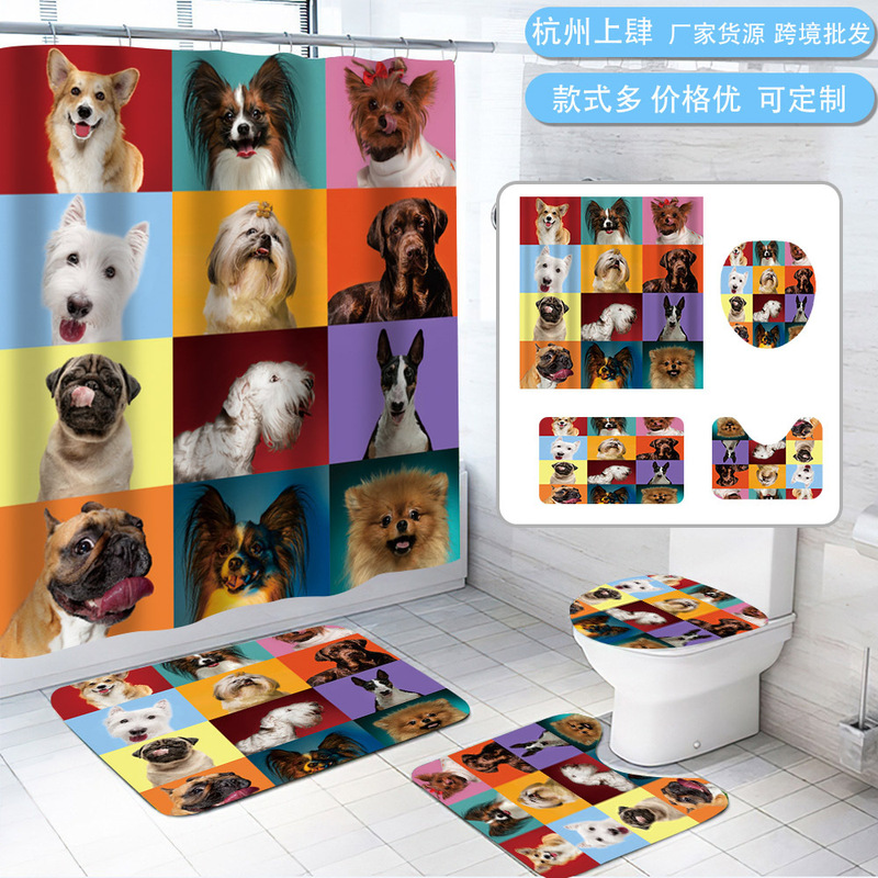 Cross-Border Amazon Cartoon Dog and Cat Shower Curtain, Bathroom Partition Curtain, Shower Cover Curtain, Door Curtain, Window Curtain, Shower Curtain Cross-Border Amazon Cartoon Dog and Cat Shower Curtain, Bathroom Partition Curtain, Shower Cover Curtain, Door Curtain, Window Curtain, Shower Curtain