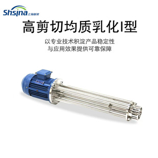 ���ټ��Д����Ϸ�ɢ���|�黯�C ���׹ܾ�ʽ�黯�� �߼����黯�C