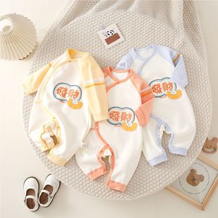 �냺���ޟo���B�w��������������ƫ���ļ��������L�乤ˇ�B��