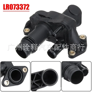 Suitable for Sports/Range Rover/Discovery 4/Velar/Jaguar Thermostat Water Pipe Holder Lr073372 Lr038758