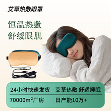 �������ְl��ӟᾏ����ƣ��˯���ڹ�usb���ʽ�ߜ؟��������Ů