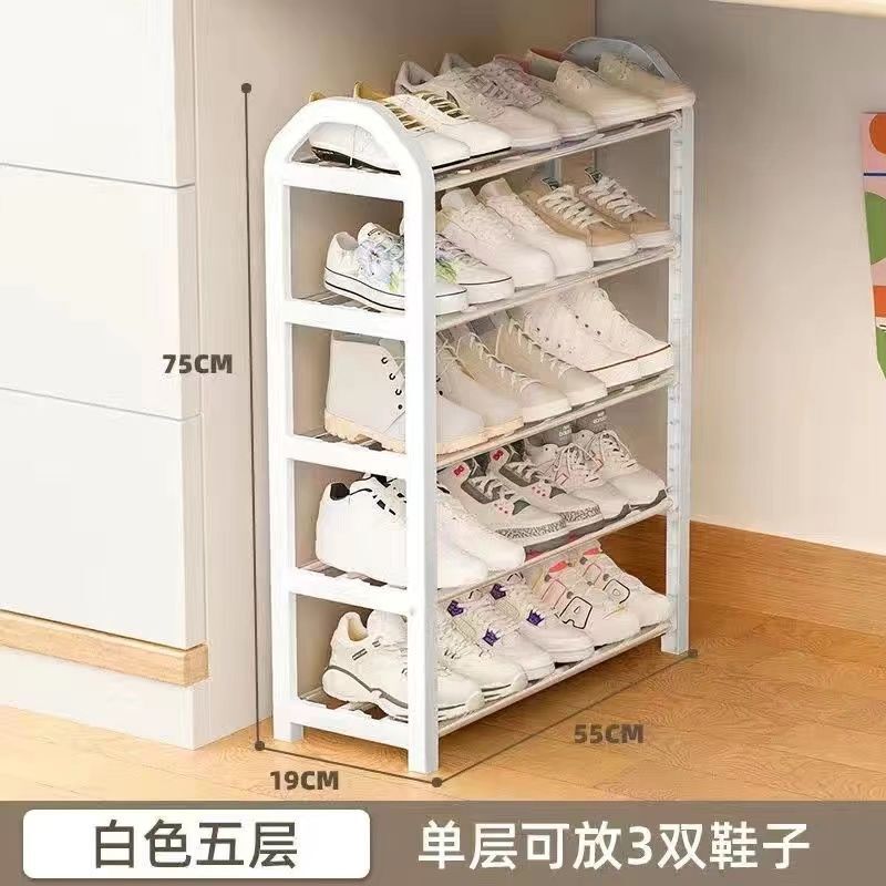 靴キャビネット シンプルな靴ラック 玄関 強力な寮 賃貸住宅 防塵 特別価格 靴ラック 多層家庭用収納ラック|undefined