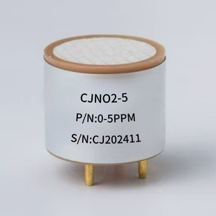 Industrial SO2/NO2 Concentration Detection Probe Nitrogen Dioxide Sulfur Dioxide Electrochemical Sensor