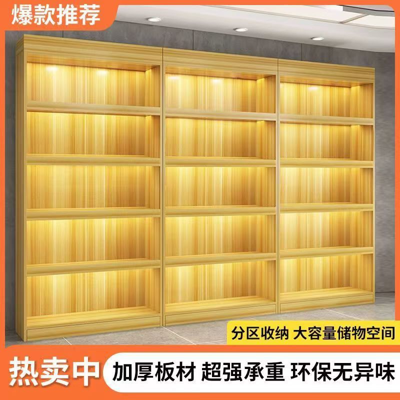 Hotel Wine Cabinet Against the Wall Commercial Combination Supermarket Living Room Simple Shelf Multi-Layer Storage Rack Display Cabinet Red Wine Cabinet White Wine