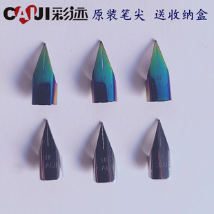 �����E䓹Pԭ�b�P��EF�w�C���{ɫ���Ų�0.38����Qͨ��䓹P�^