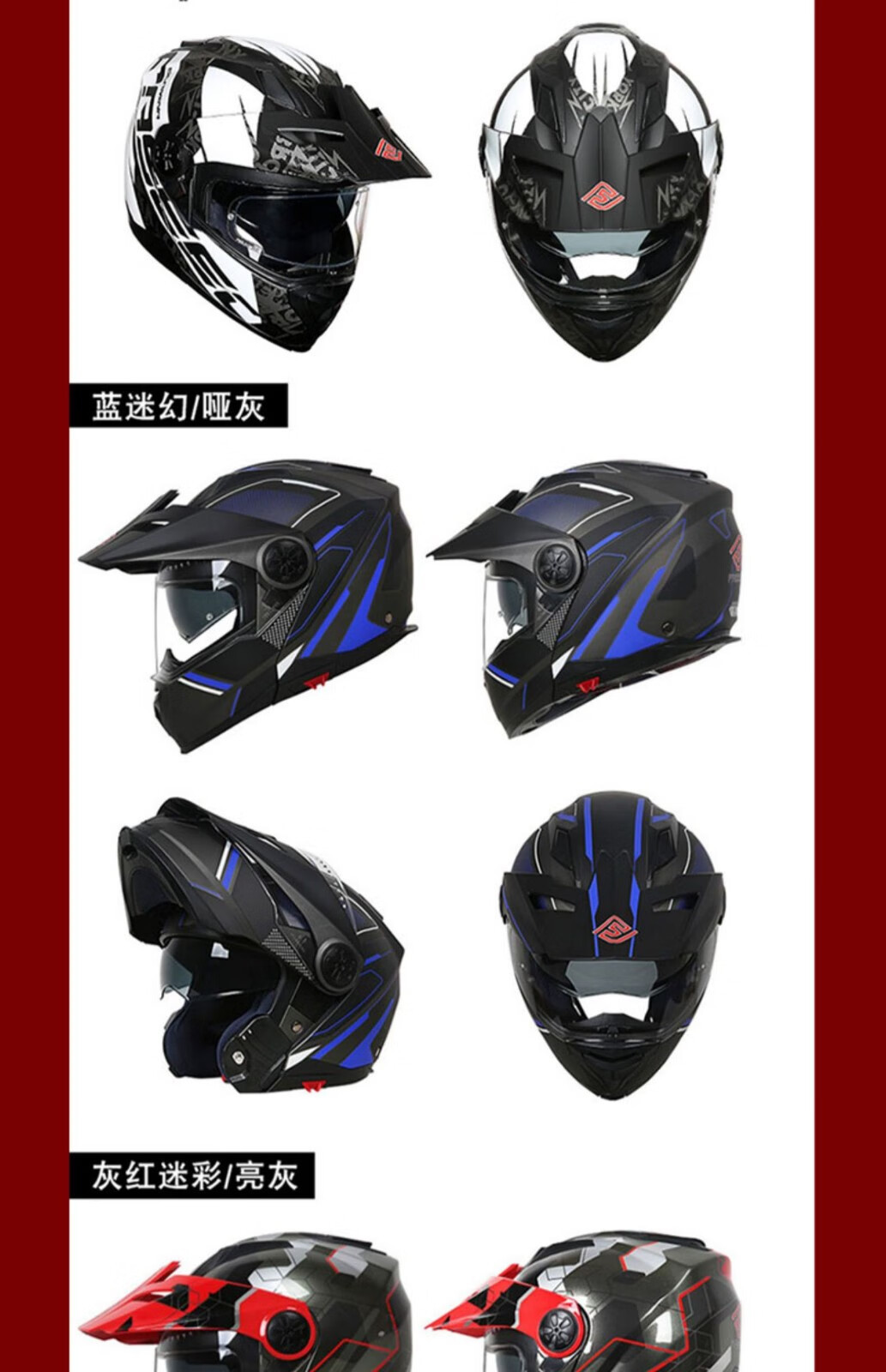 FASEED Motorcycle Helmet Men's Winter Anti-fog Motorcycle Double Lens Full Helmet Four Seasons Rally Helmet Off-road Helmet 909