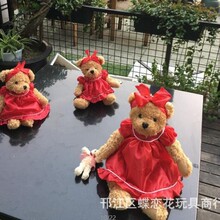 厂家直销蝴蝶发带睡衣泰迪熊毛绒玩具 生日礼物 一件代发