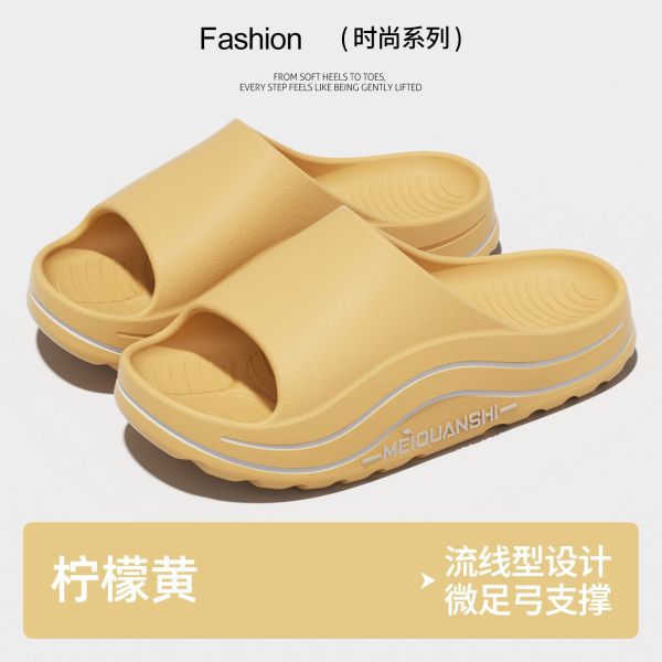 Zapatillas antideslizantes especiales para quirófanos médicos para mujeres nuevas zapatillas de verano con base gruesa eva no olor a pies fríos image 22
