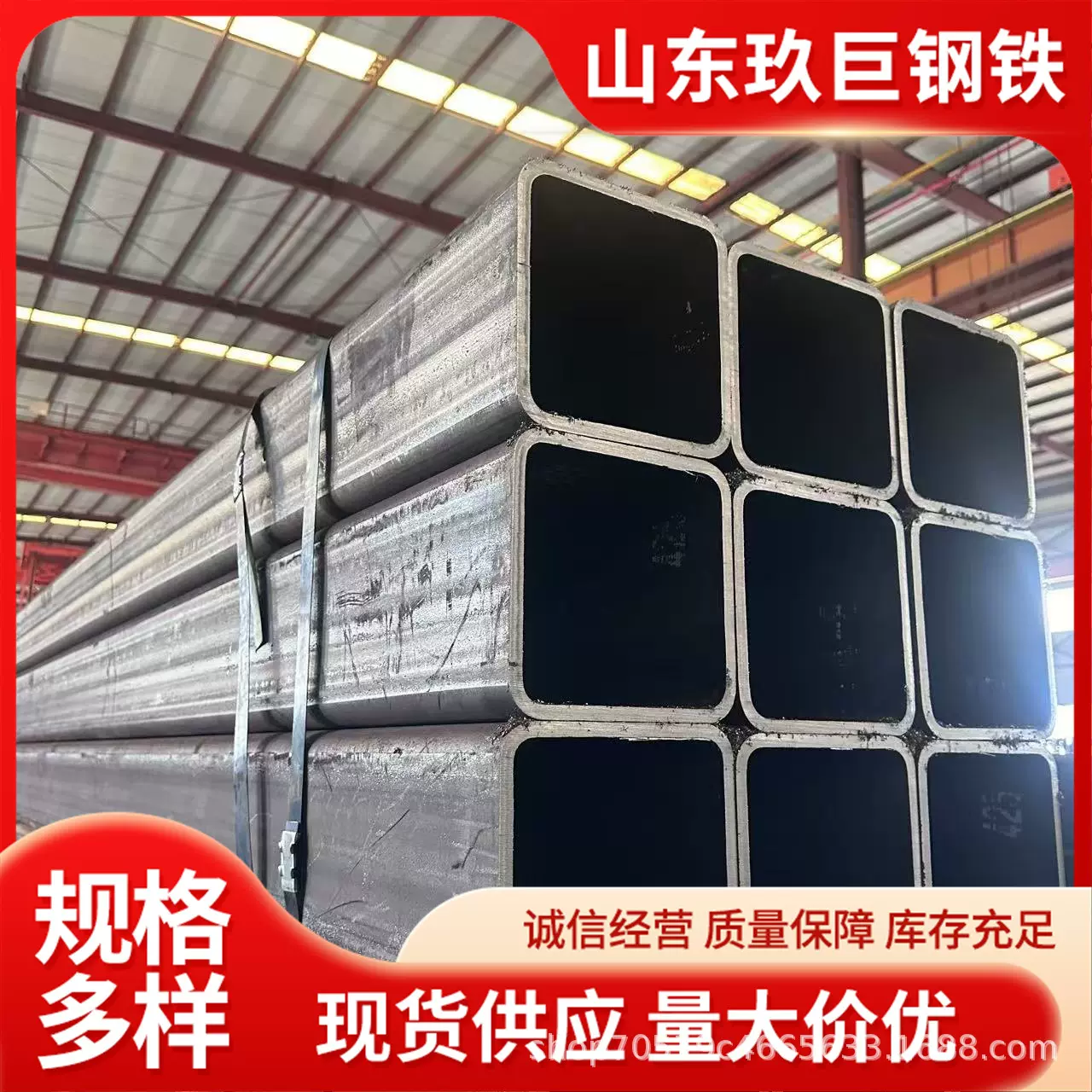 Q355B直角无缝方管幕墙钢结构用管 20#直角方通小口径汽车用管