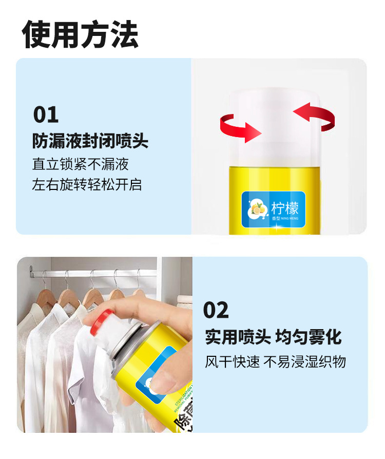 11 使用方法.jpg