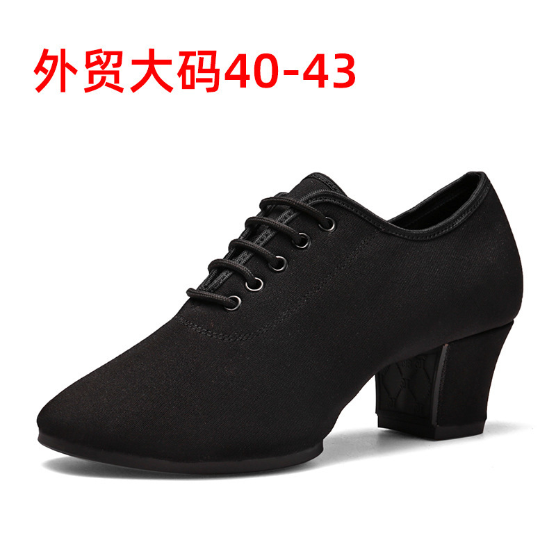 Dance Paladin Dance Shoes Adult Women Practice Soft Sole Dance Shoes Indoor Fur Sole Dance Room Special Cross Border