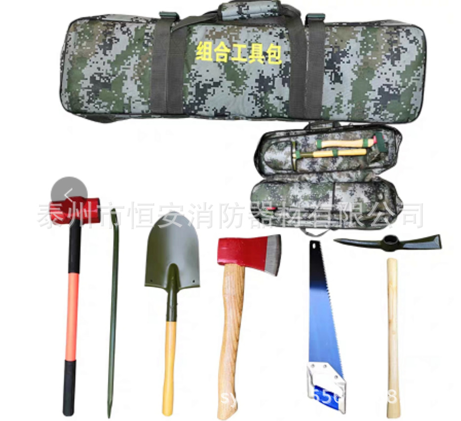 森林消防组合工具包\背囊水枪森林灭火水枪携带方便体积小重量轻