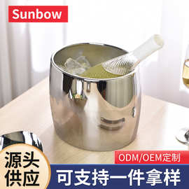 椭圆镜光单层不锈钢冰酒桶 配冰夹冰块桶 家用酒店香槟红酒保冷桶