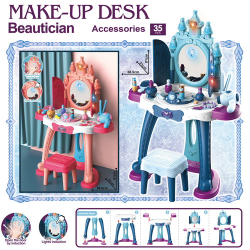 Foreign trade children's simulation induction music dresser set, girls dress up dresser, play house makeup toys