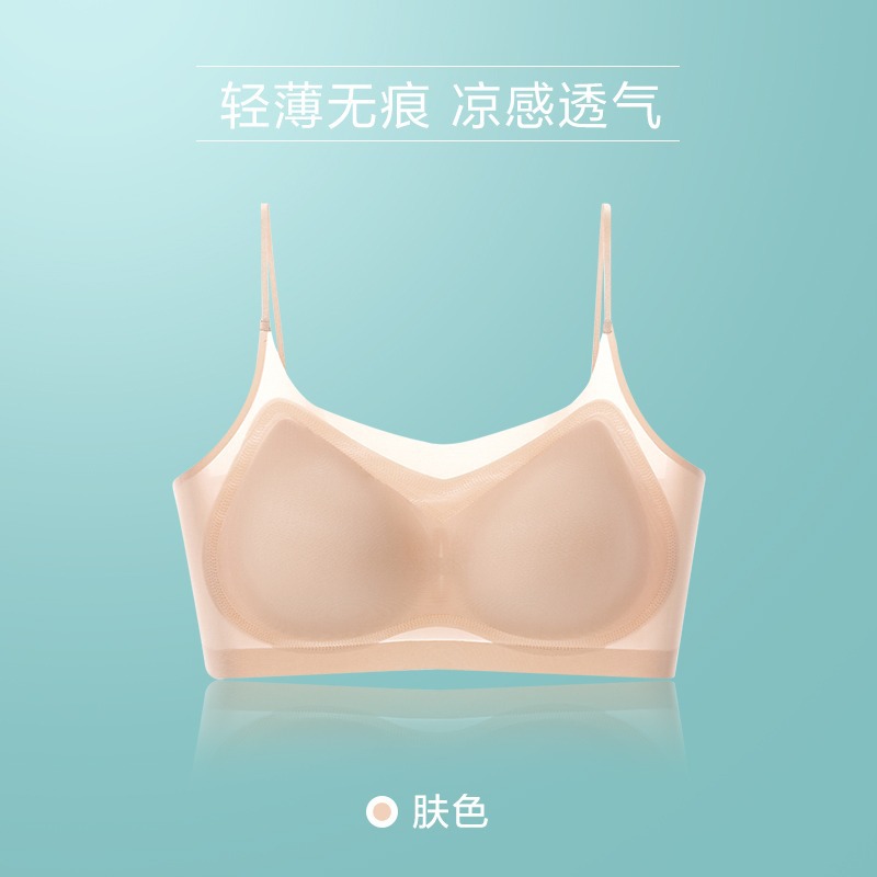 피부색 (얇은 어깨 끈)