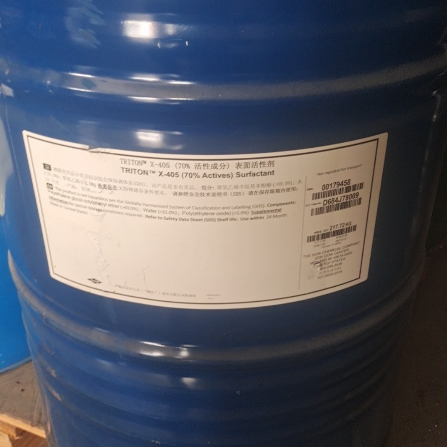 陶氏非离子表面活性剂润湿剂TRITON X-405辛基酚聚氧乙烯醚 润湿