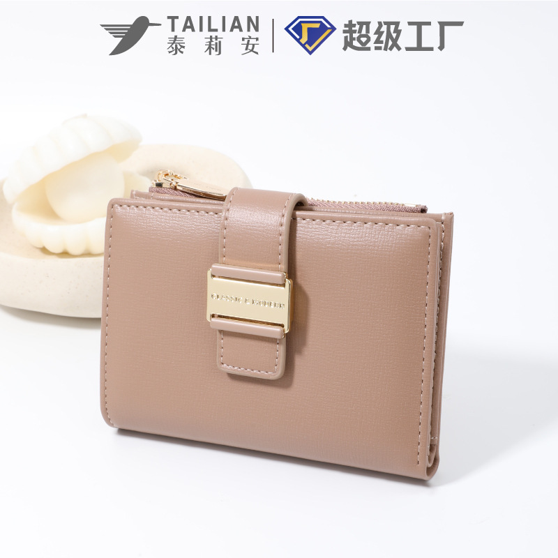 Talian's New Multifunctional Solid Color Pu Women's Wallet, Korean Style Ins-Style Cross-Border Clutch Bag Wholesale Wallet