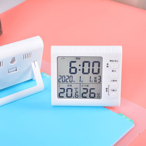 Household large screen thermometer and hygrometer precision indoor thermometer electronic household alarm clock dry and wet thermometer wholesale