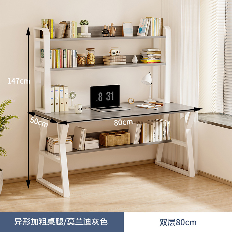 80cm 더블 레이어 모란디 그레이 [표준]