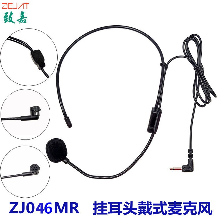 Оптовая Продажа с фабрики наушная гарнитура микрофон экскурсовод переводчик двойной наушный микрофон поясной громкоговоритель микрофон