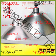 LEDVַ⹤SP⚤XIe27~^U期