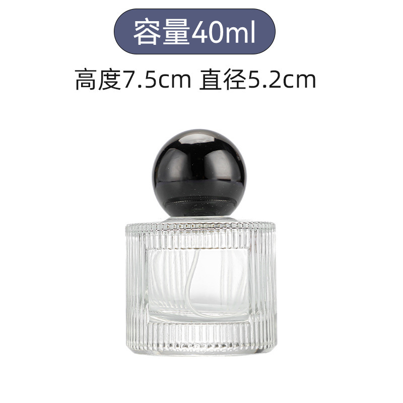 ガラス香水瓶 30 ミリリットル化粧品エッセンシャル オイル スプレー ボトルビッグブランドと同じスタイルの香水詰め替えボトル シルク スクリーン ロゴ在庫あり|undefined