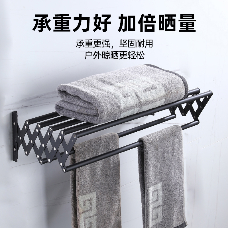 Rack de toallas de baño telescópicas plegables de acero inoxidable de baño de baño de toallas de baño de balcón de secador de ropa