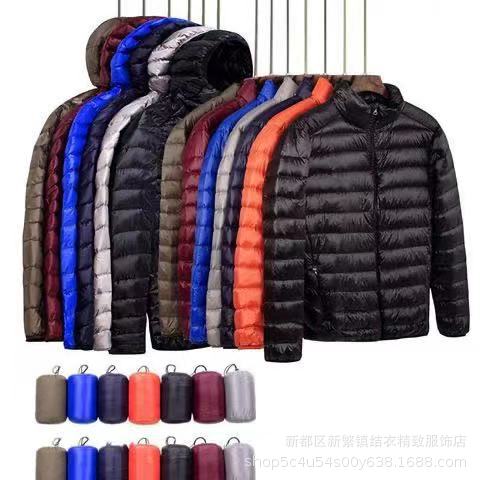 微信图片_20220902224504