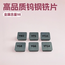 �F؛����Ӳ�|�Ͻ�Ƭ��ĥ���_��Ҏ���Rȫ�|�������r����