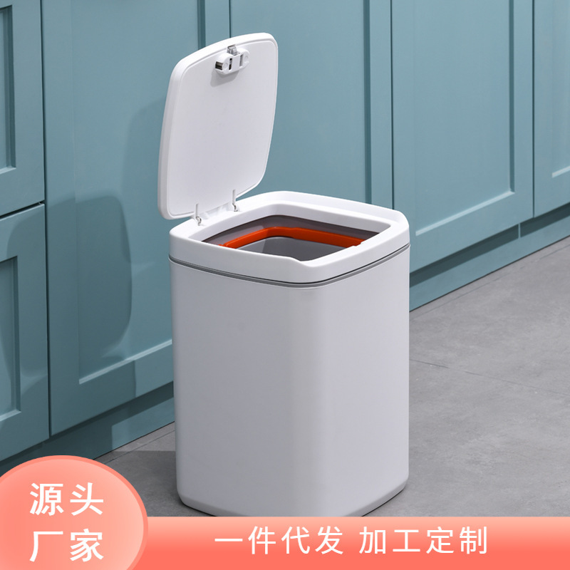 Trash Can Living Room Push-Type Pop-Up Lid Sealed Storage Bucket Bedroom Cleaning Bucket Household Sanitary Bucket Square Kitchen Waste Bucket