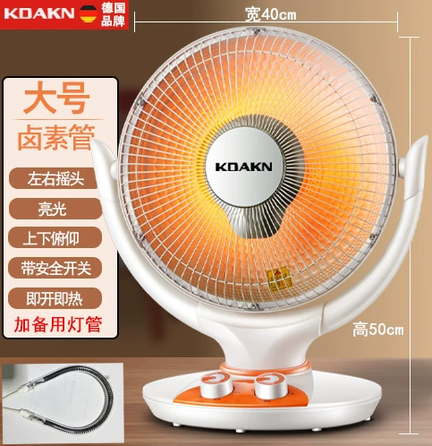 Кдакн немецкий бренд обогреватели Little Sun Home Blade Bellow Bellow Belto тепловой обогреватель вентилятор Hot Fan Speed