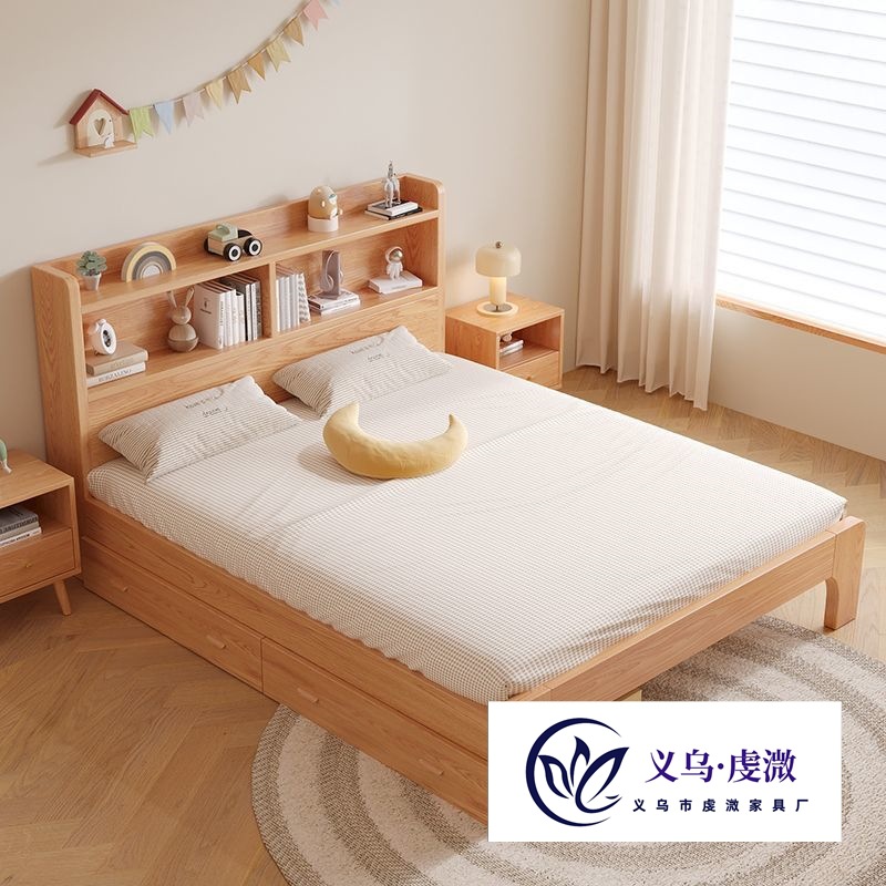 Children's Bed Boy Girl Solid Wood Double Bed Bookshelf Bed Student Bed Home Single Bed Simple Bedroom Adult Bed