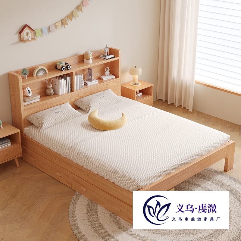 Children's Bed Boy Girl Solid Wood Double Bed Bookshelf Bed Student Bed Home Single Bed Simple Bedroom Adult Bed