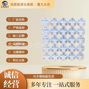 ��늷��x�����~����PCB�p�����Ӿ�·�帲�~�匍�w��S
