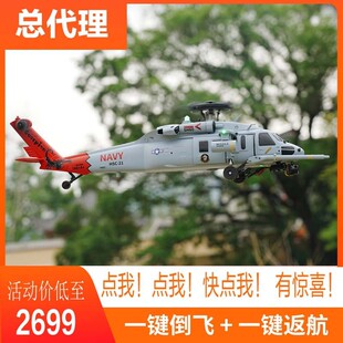 ����F09H����ֱ���Cģ���w�C���ܷ���һ�I�������C��ģGPS��λ