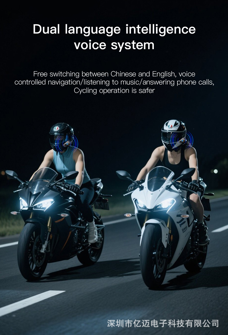 K21 Motorcycle Helmet Bluetooth Headset Noise-Cancelling Headphones with FM Function, Long Battery Life, for Full-Face and Half-Face Motorcycle Helmets