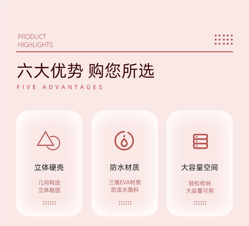 Details page_03.jpg